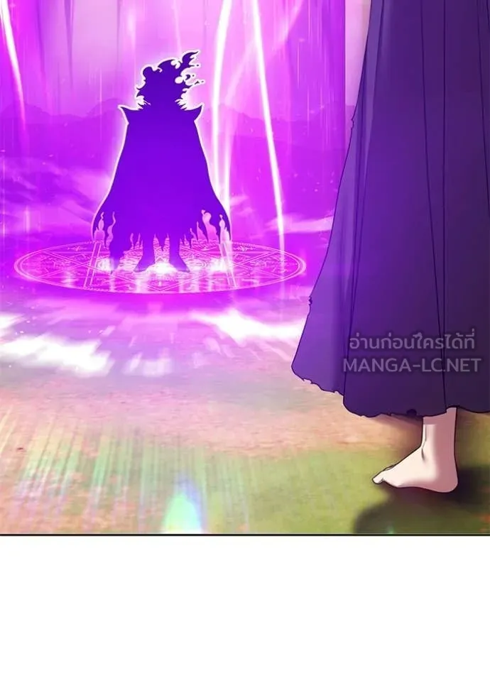 +99 Wooden Stick +99 ตอนที่ 175 164