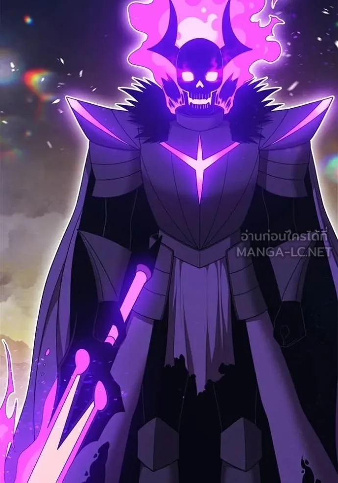 +99 Wooden Stick +99 ตอนที่ 175 166