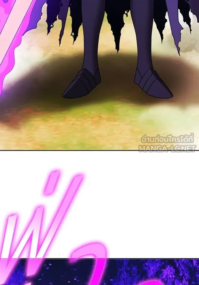 +99 Wooden Stick +99 ตอนที่ 175 167