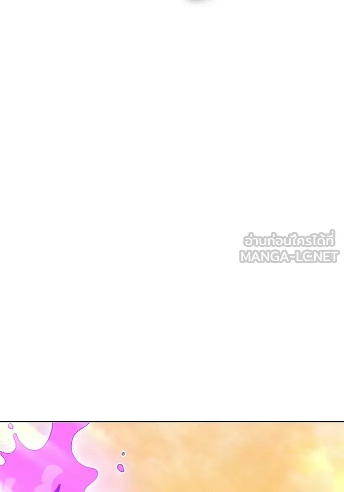 +99 Wooden Stick +99 ตอนที่ 175 172