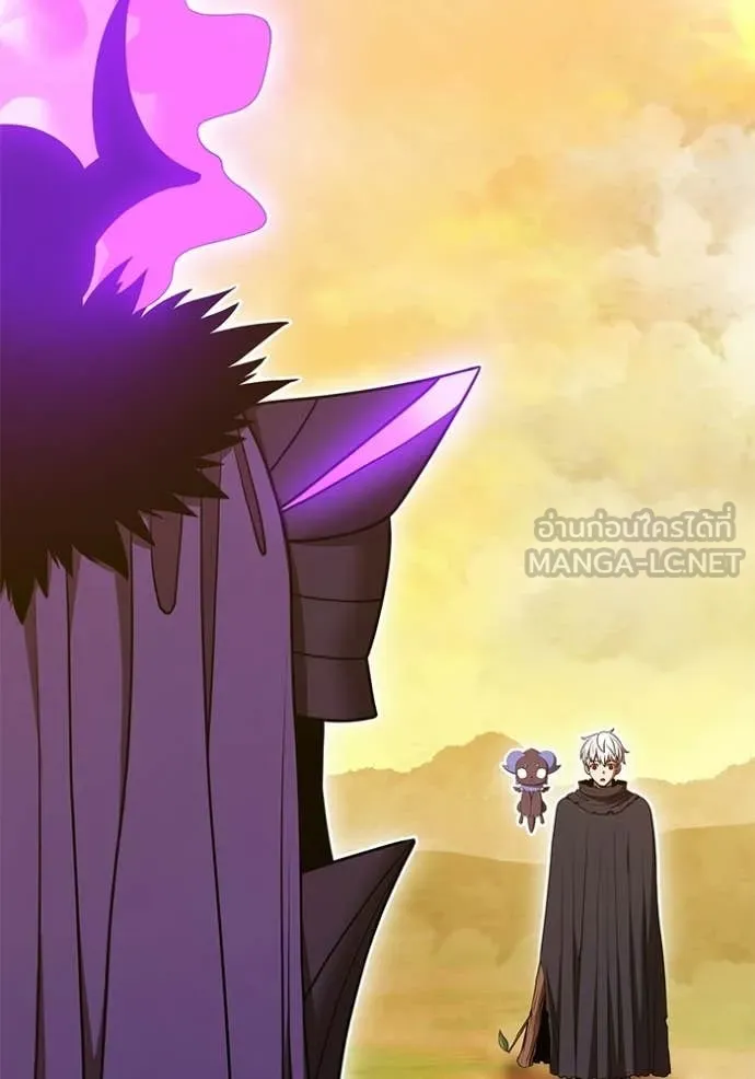 +99 Wooden Stick +99 ตอนที่ 175 173