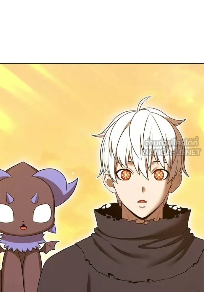 +99 Wooden Stick +99 ตอนที่ 175 175