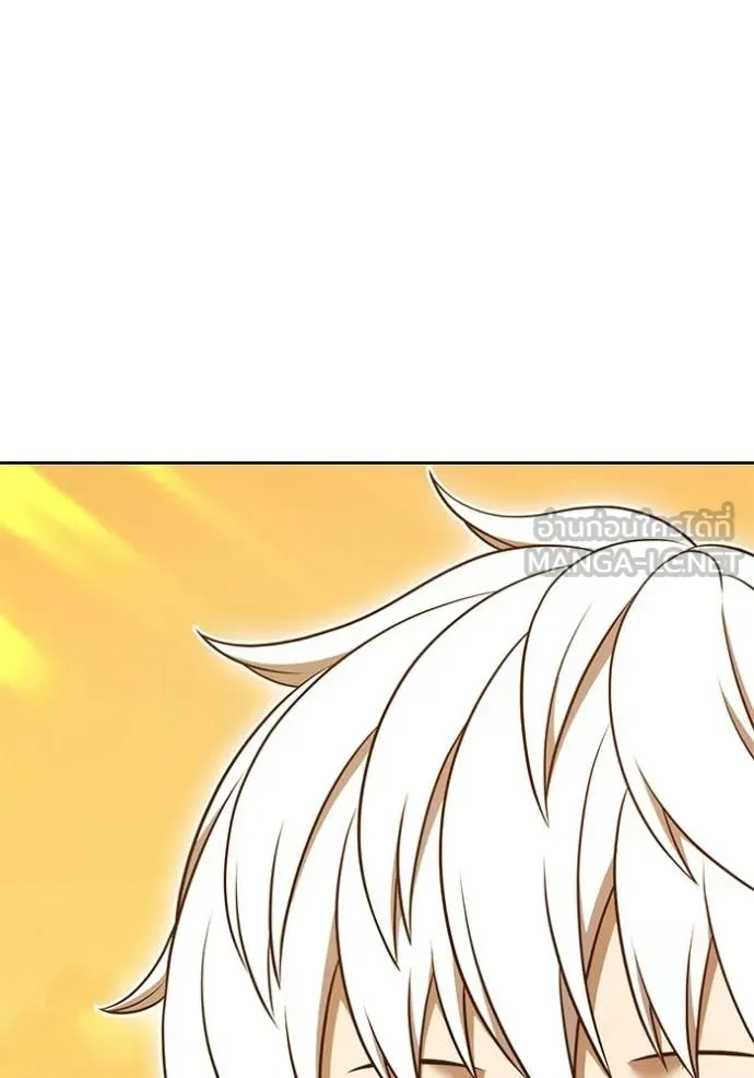 +99 Wooden Stick +99 ตอนที่ 175 177