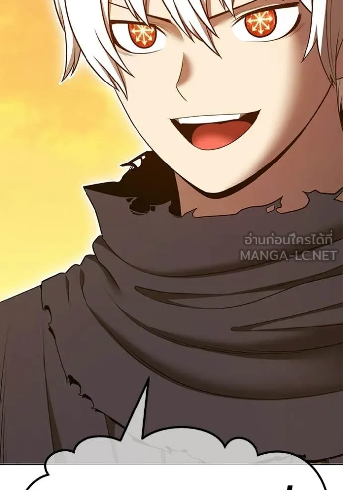 +99 Wooden Stick +99 ตอนที่ 175 188