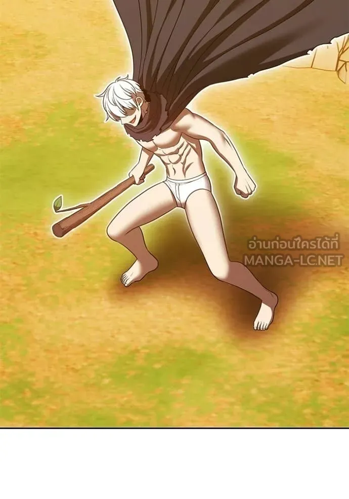 +99 Wooden Stick +99 ตอนที่ 175 191