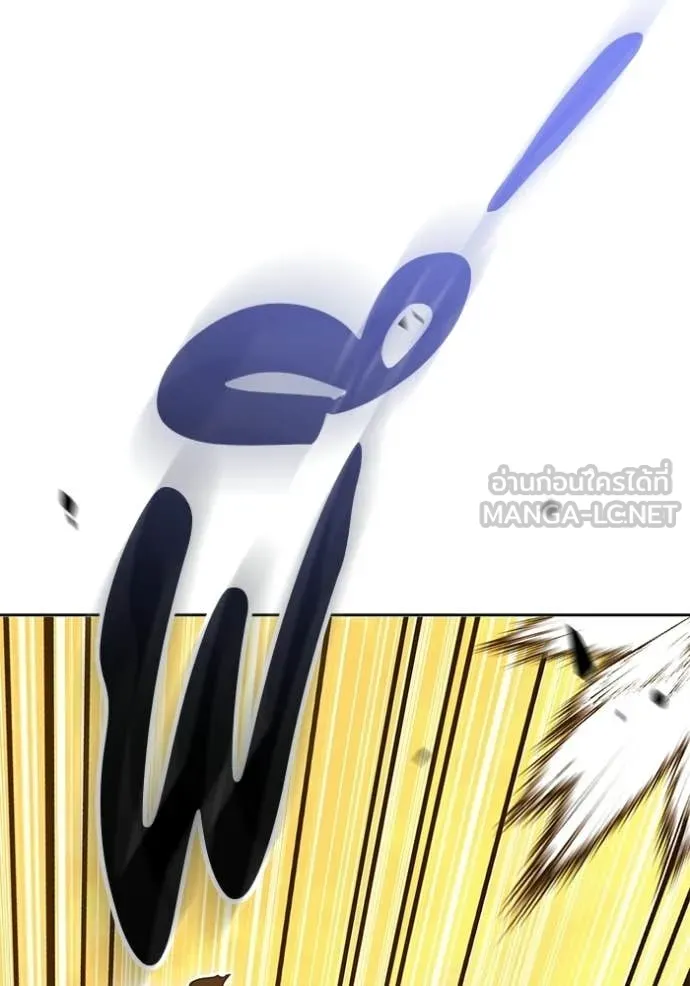 +99 Wooden Stick +99 ตอนที่ 175 195