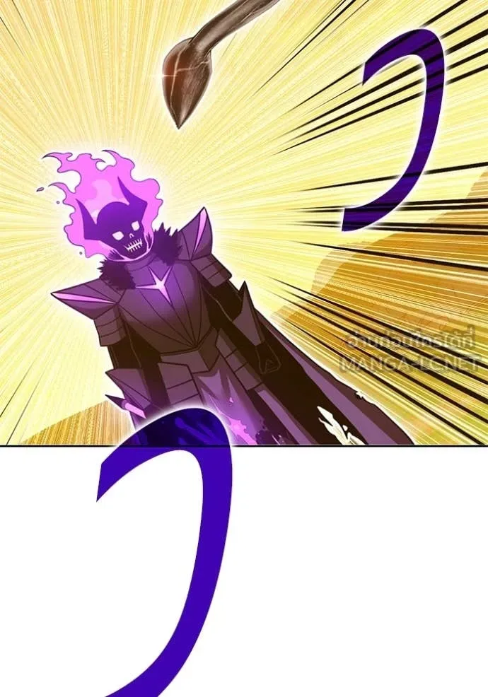 +99 Wooden Stick +99 ตอนที่ 175 203