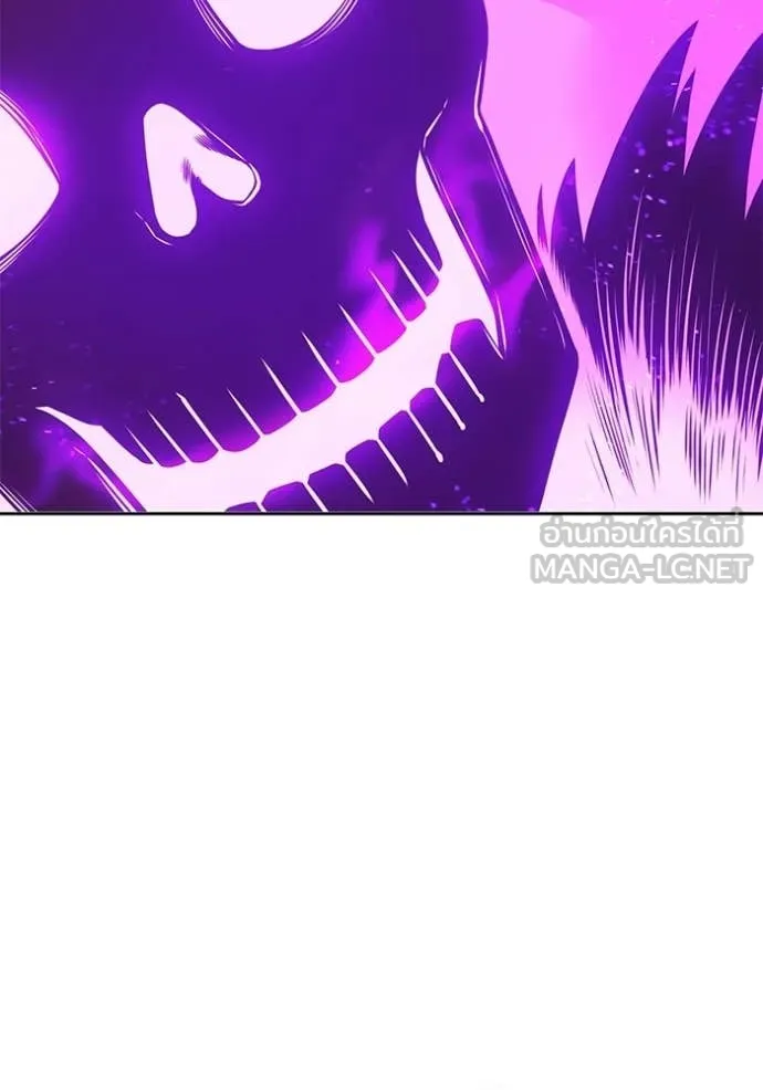 +99 Wooden Stick +99 ตอนที่ 175 206