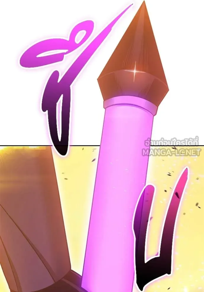 +99 Wooden Stick +99 ตอนที่ 175 207
