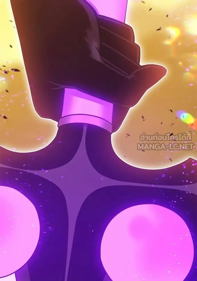 +99 Wooden Stick +99 ตอนที่ 175 208