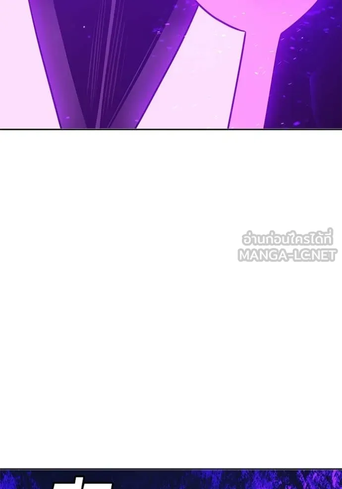 +99 Wooden Stick +99 ตอนที่ 175 209