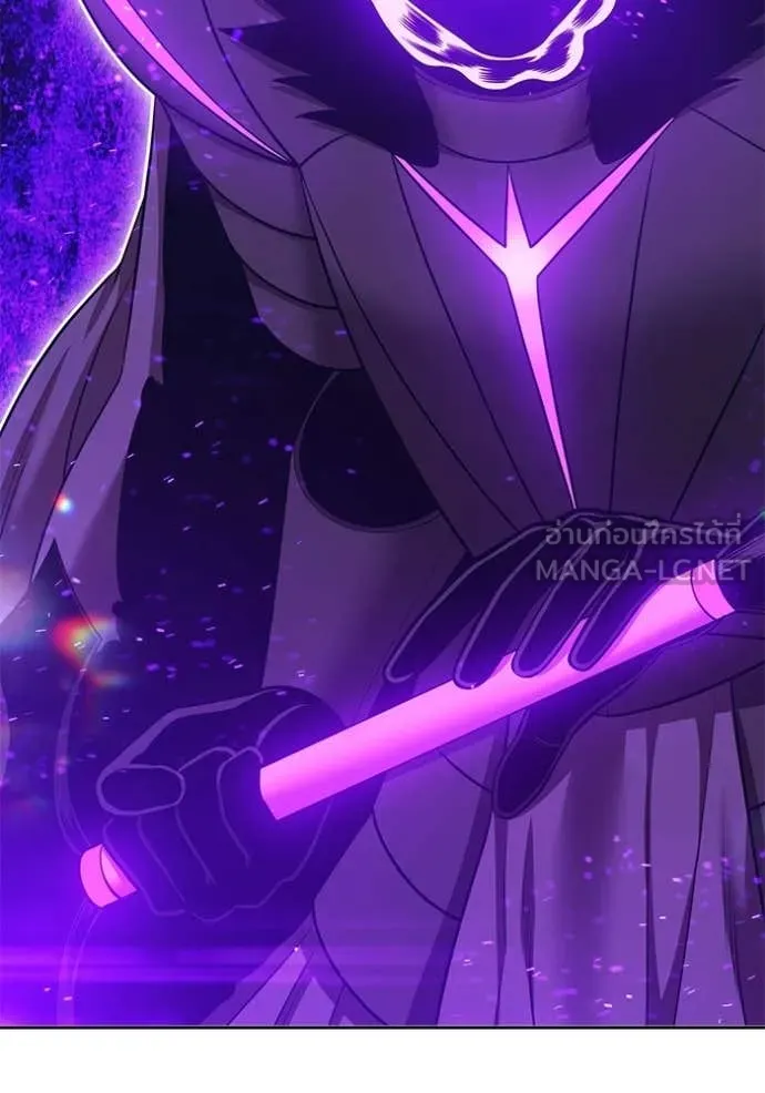 +99 Wooden Stick +99 ตอนที่ 175 211