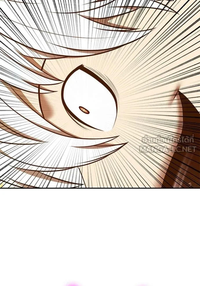 +99 Wooden Stick +99 ตอนที่ 175 215