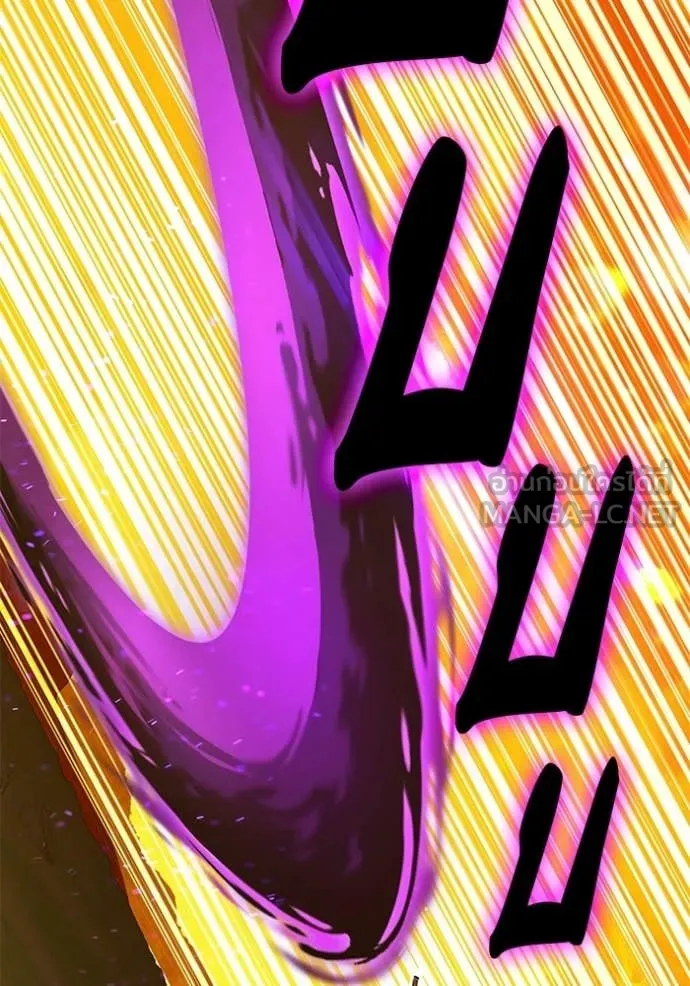 +99 Wooden Stick +99 ตอนที่ 175 217