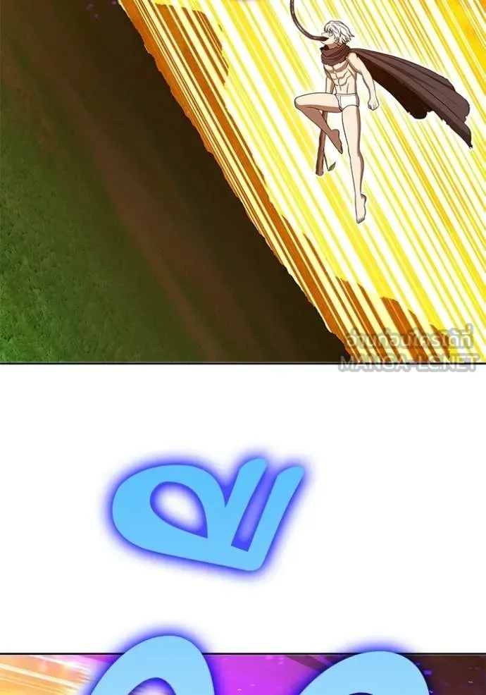 +99 Wooden Stick +99 ตอนที่ 175 218