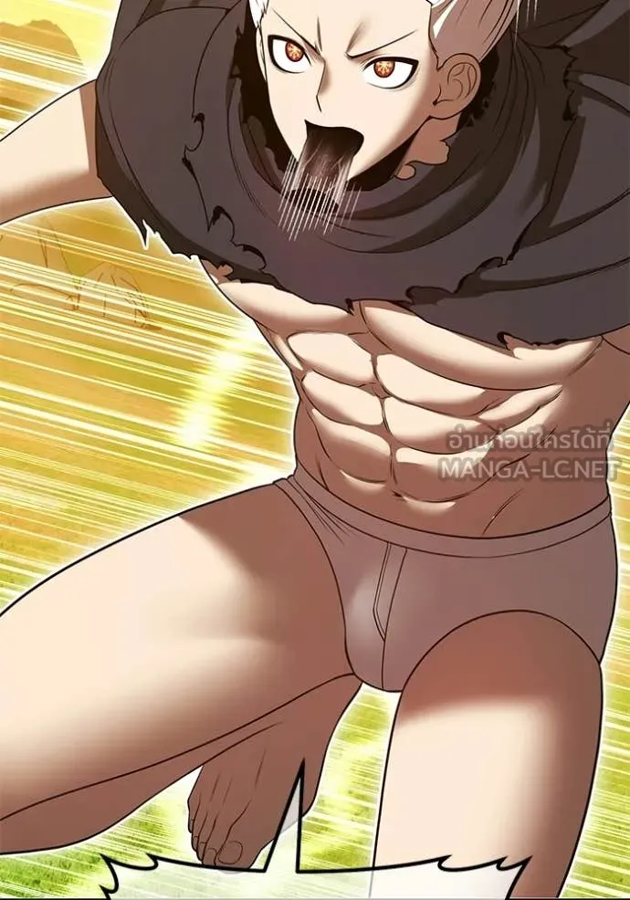 +99 Wooden Stick +99 ตอนที่ 175 220