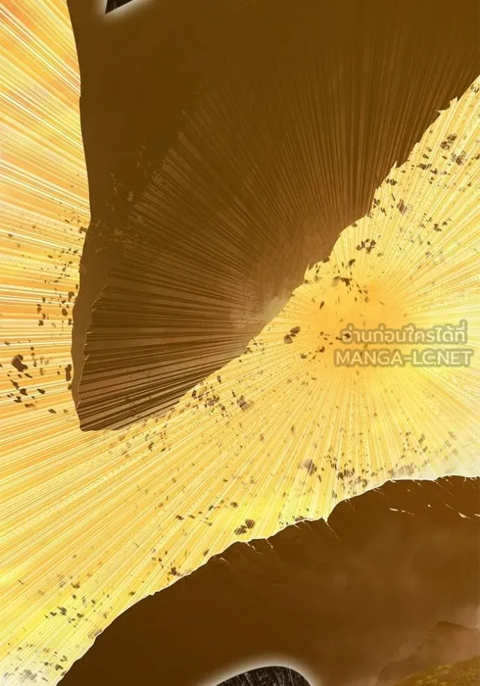 +99 Wooden Stick +99 ตอนที่ 175 223