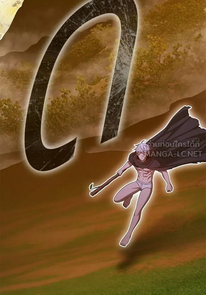 +99 Wooden Stick +99 ตอนที่ 175 224