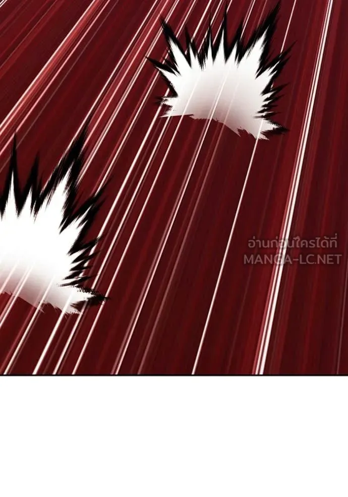 +99 Wooden Stick +99 ตอนที่ 175 229