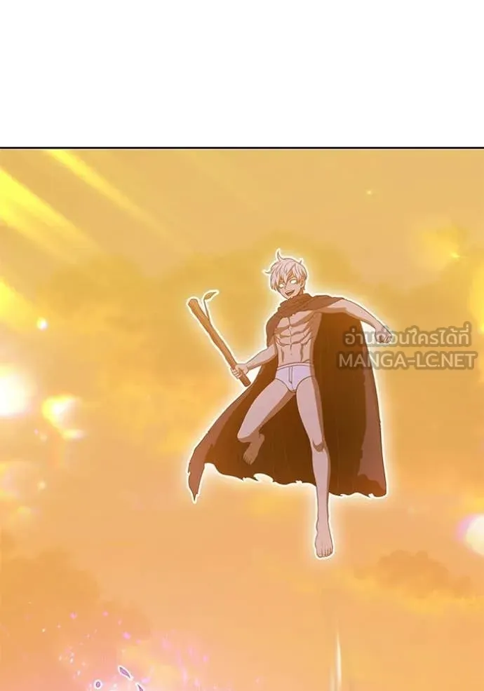 +99 Wooden Stick +99 ตอนที่ 175 230