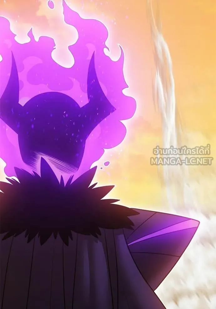 +99 Wooden Stick +99 ตอนที่ 175 231