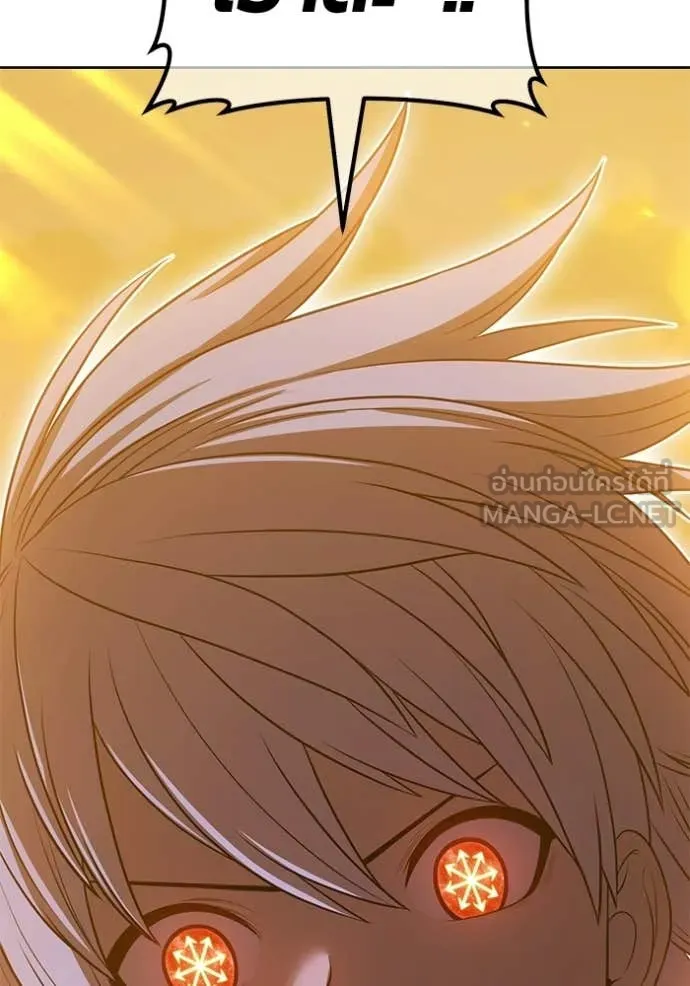 +99 Wooden Stick +99 ตอนที่ 175 233