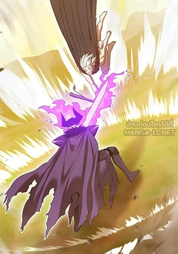 +99 Wooden Stick +99 ตอนที่ 175 236