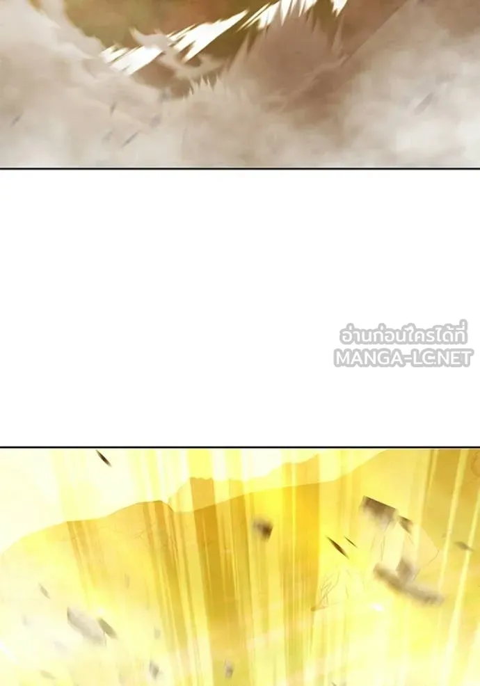 +99 Wooden Stick +99 ตอนที่ 175 237