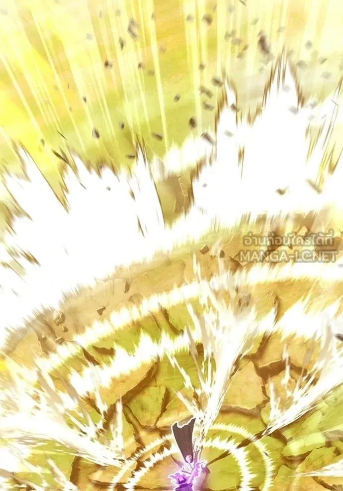 +99 Wooden Stick +99 ตอนที่ 175 238