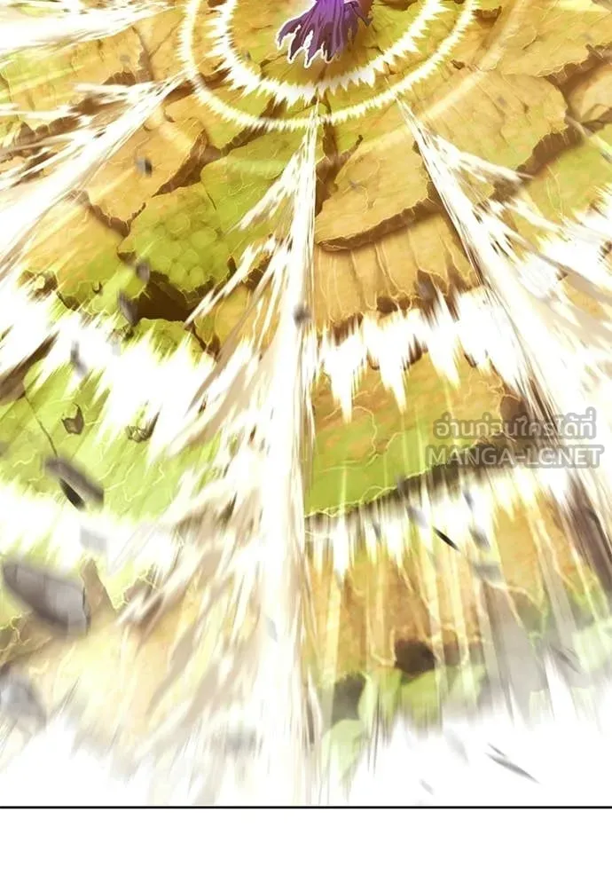 +99 Wooden Stick +99 ตอนที่ 175 239