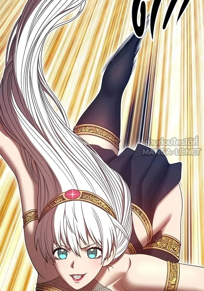 +99 Wooden Stick +99 ตอนที่ 175 247