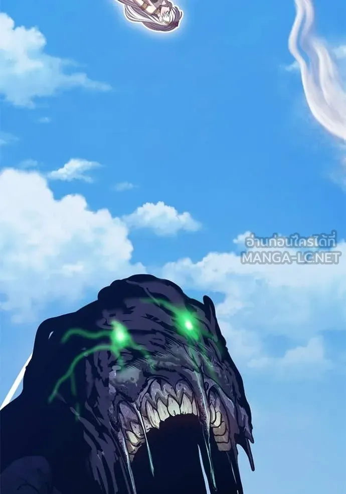 +99 Wooden Stick +99 ตอนที่ 175 252