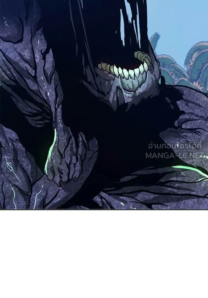 +99 Wooden Stick +99 ตอนที่ 175 253