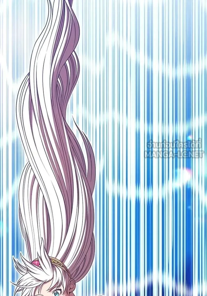 +99 Wooden Stick +99 ตอนที่ 175 255