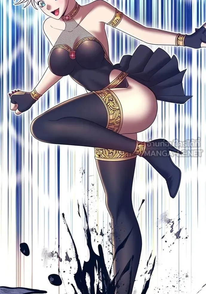 +99 Wooden Stick +99 ตอนที่ 175 256