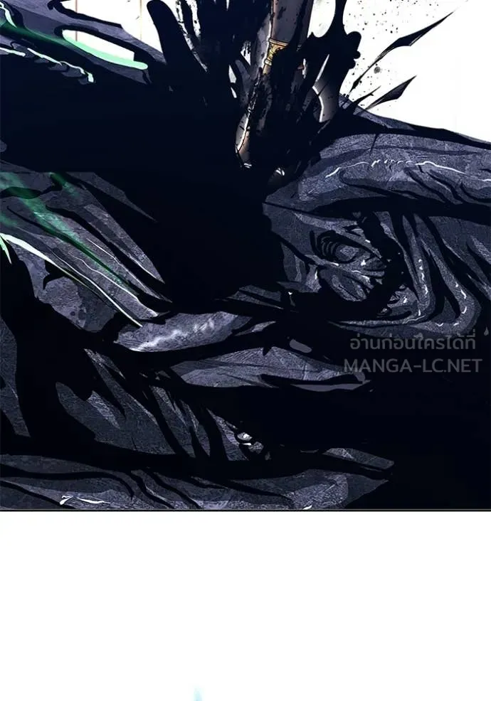 +99 Wooden Stick +99 ตอนที่ 175 257