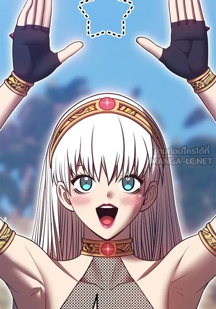 +99 Wooden Stick +99 ตอนที่ 175 268