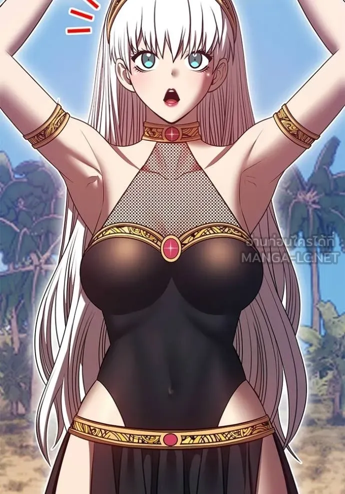 +99 Wooden Stick +99 ตอนที่ 175 273