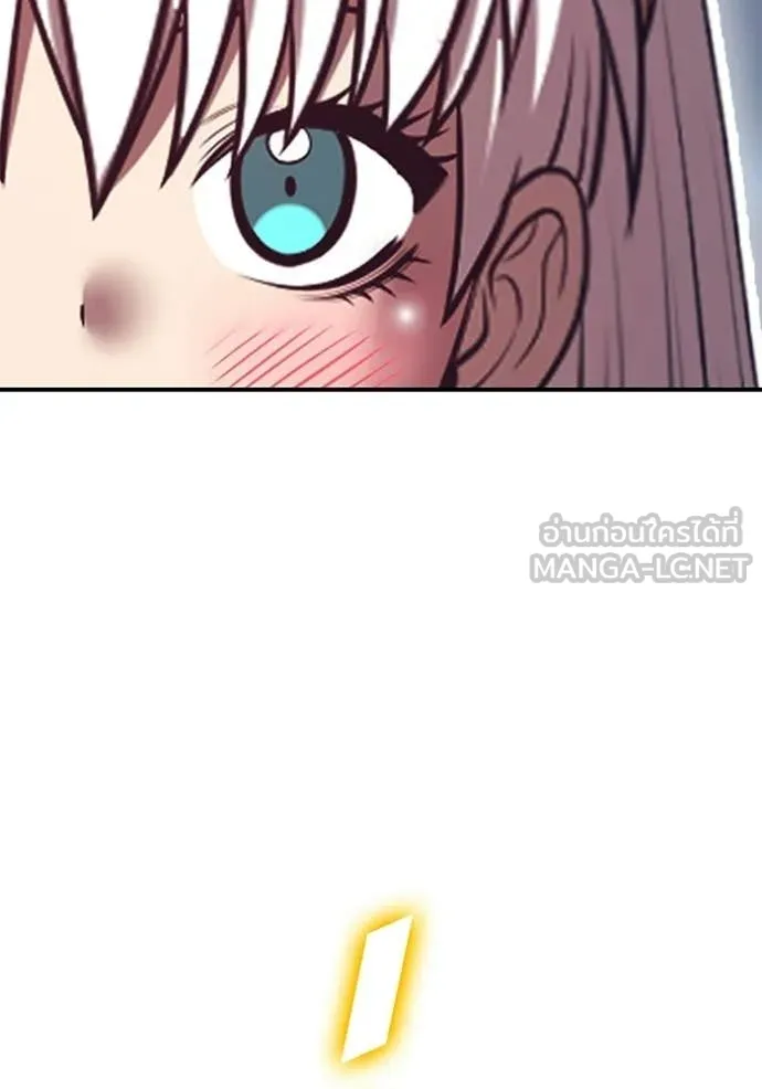 +99 Wooden Stick +99 ตอนที่ 175 277