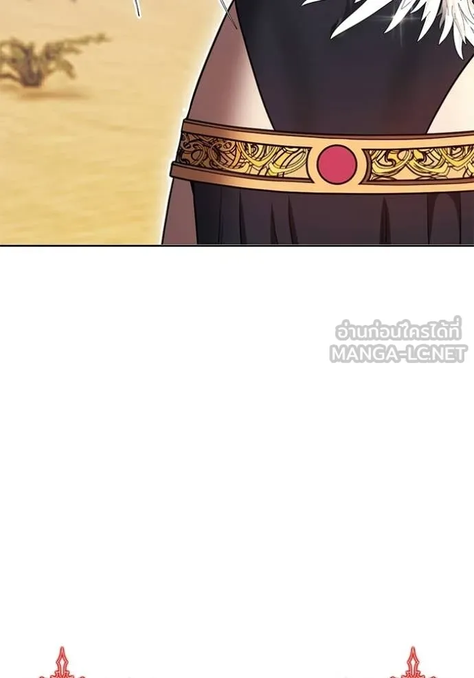 +99 Wooden Stick +99 ตอนที่ 175 284