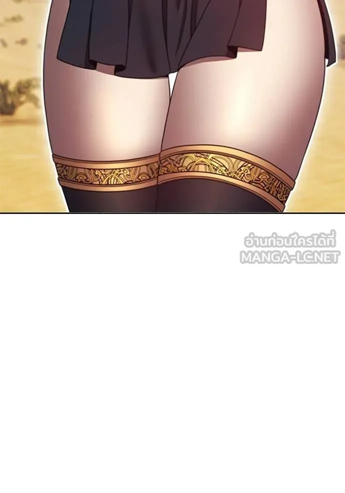 +99 Wooden Stick +99 ตอนที่ 175 295