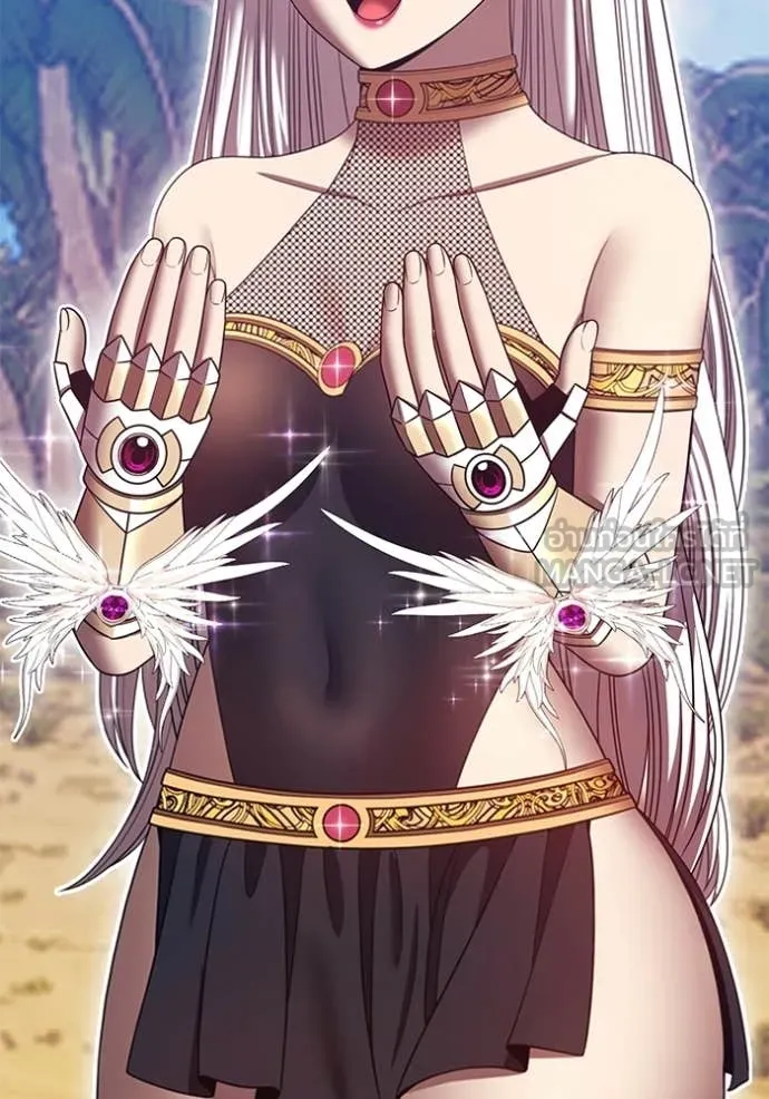 +99 Wooden Stick +99 ตอนที่ 175 297