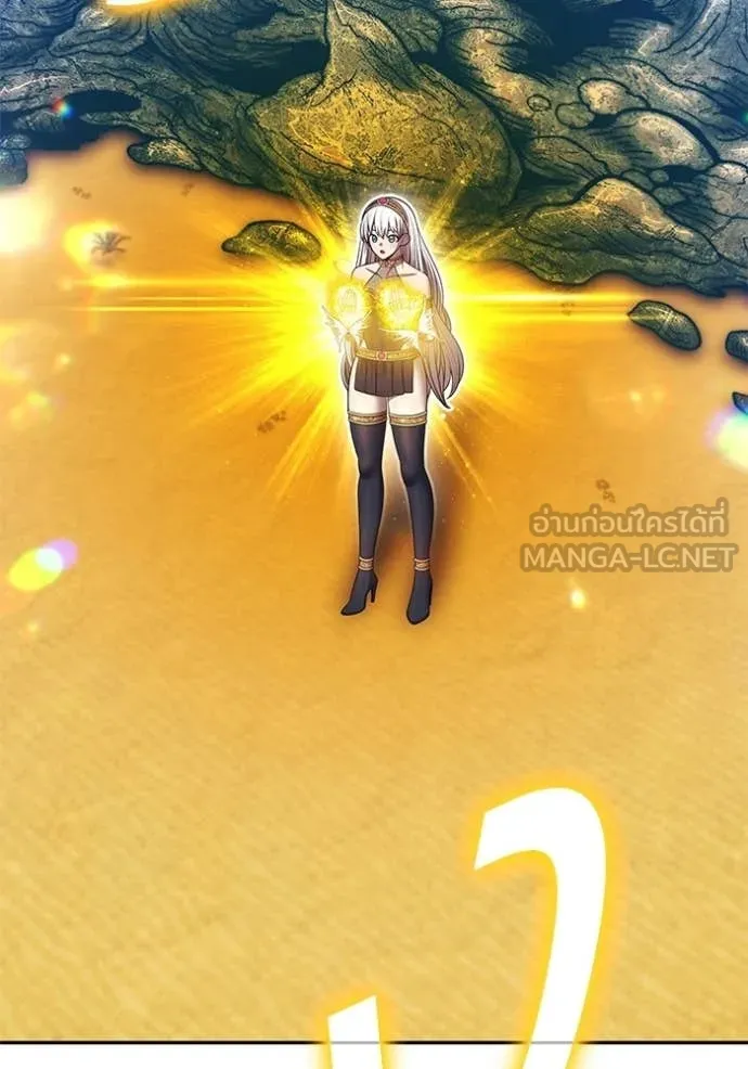 +99 Wooden Stick +99 ตอนที่ 175 300