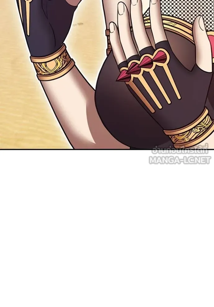 +99 Wooden Stick +99 ตอนที่ 175 305