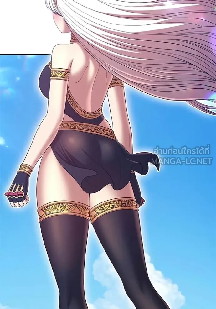 +99 Wooden Stick +99 ตอนที่ 175 328