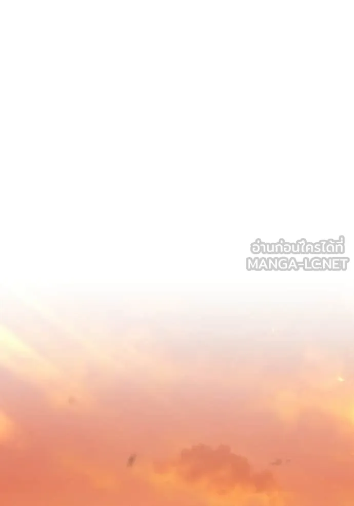 +99 Wooden Stick +99 ตอนที่ 175 334