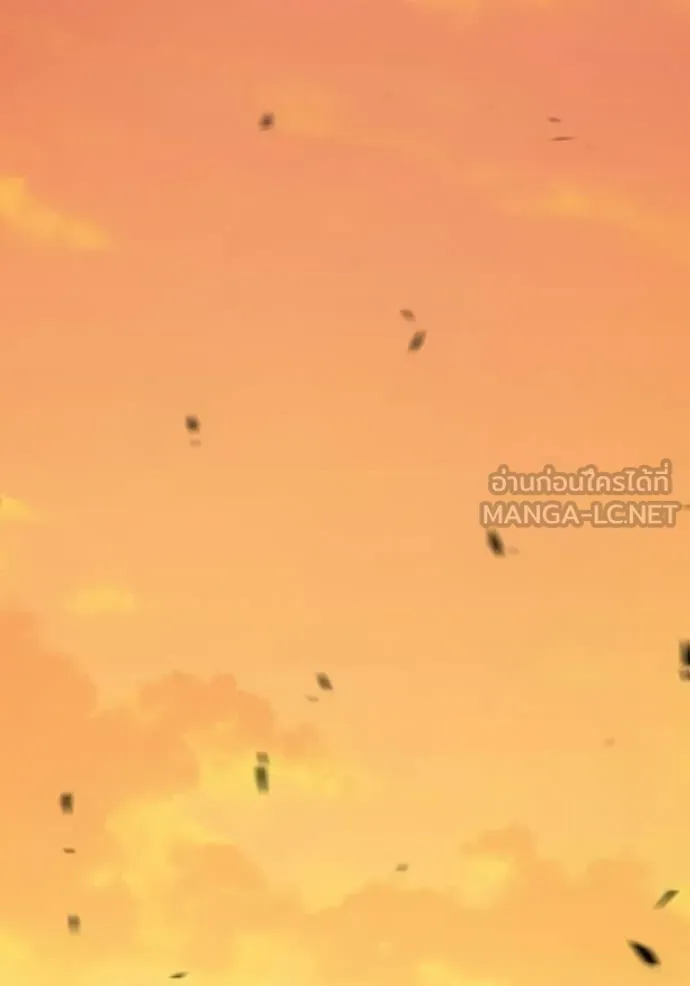 +99 Wooden Stick +99 ตอนที่ 175 335