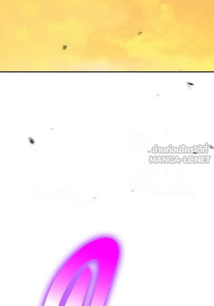 +99 Wooden Stick +99 ตอนที่ 175 336