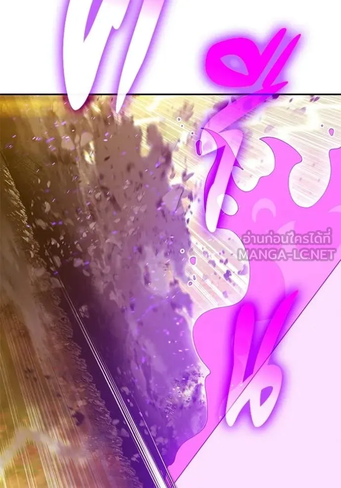 +99 Wooden Stick +99 ตอนที่ 175 337