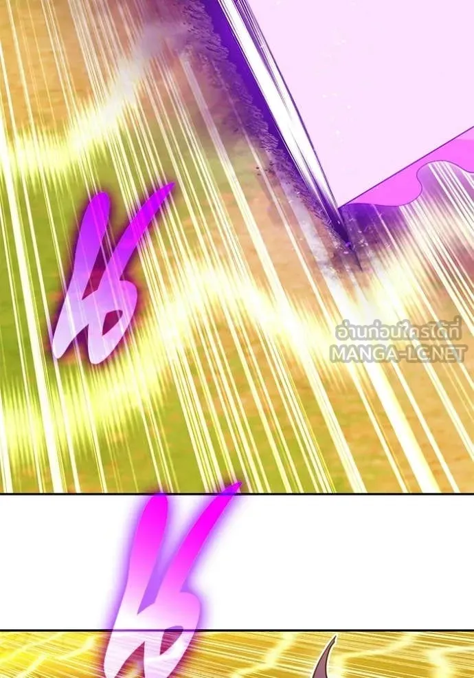 +99 Wooden Stick +99 ตอนที่ 175 338